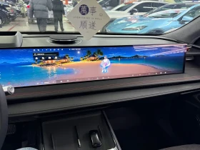 Geely Galaxy Star Shine 8 PHEV E8* LiDAR* 2026* AWD* 620KM* 75.6KWH* MATTE* МАСАЖ | Auto.bg — изображение 9