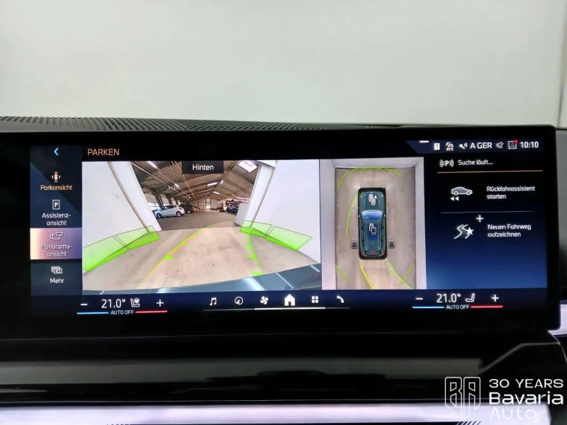 BMW i5 40 eDrive40 Touring M Sport Paket, снимка 13 - Автомобили и джипове - 53287559