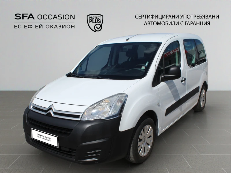 Citroen Berlingo VP 1.6HDi 75 FAP BVM5 E6/1611R76 - 16700 лв. - 49855501 1