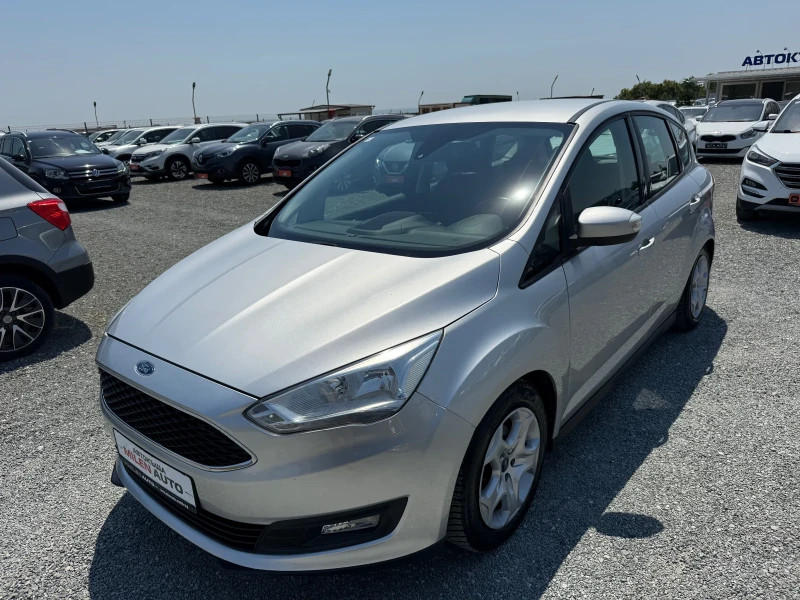 Ford C-max (KATO НОВА)^(АГУ) - 15900 лв. - 55508691 1