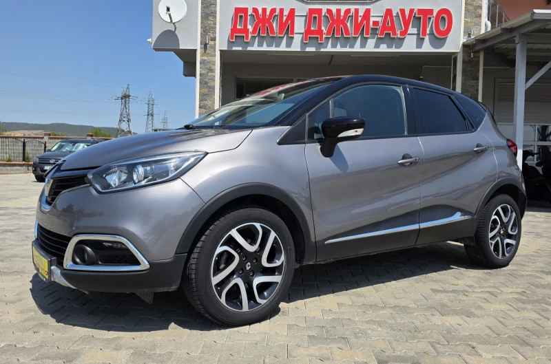 Renault Captur 1.5DCI EURO6B - 15500 лв. - 10486689 1