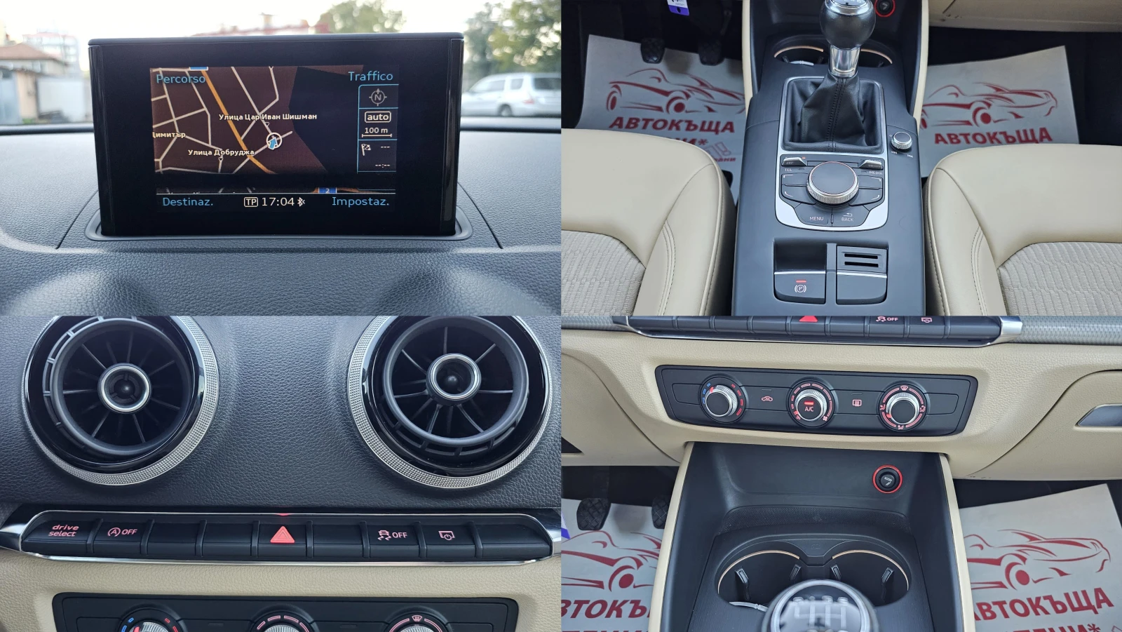 Audi A3 2.0TDi Quattro 6SP IT- - - | Mobile.bg   11