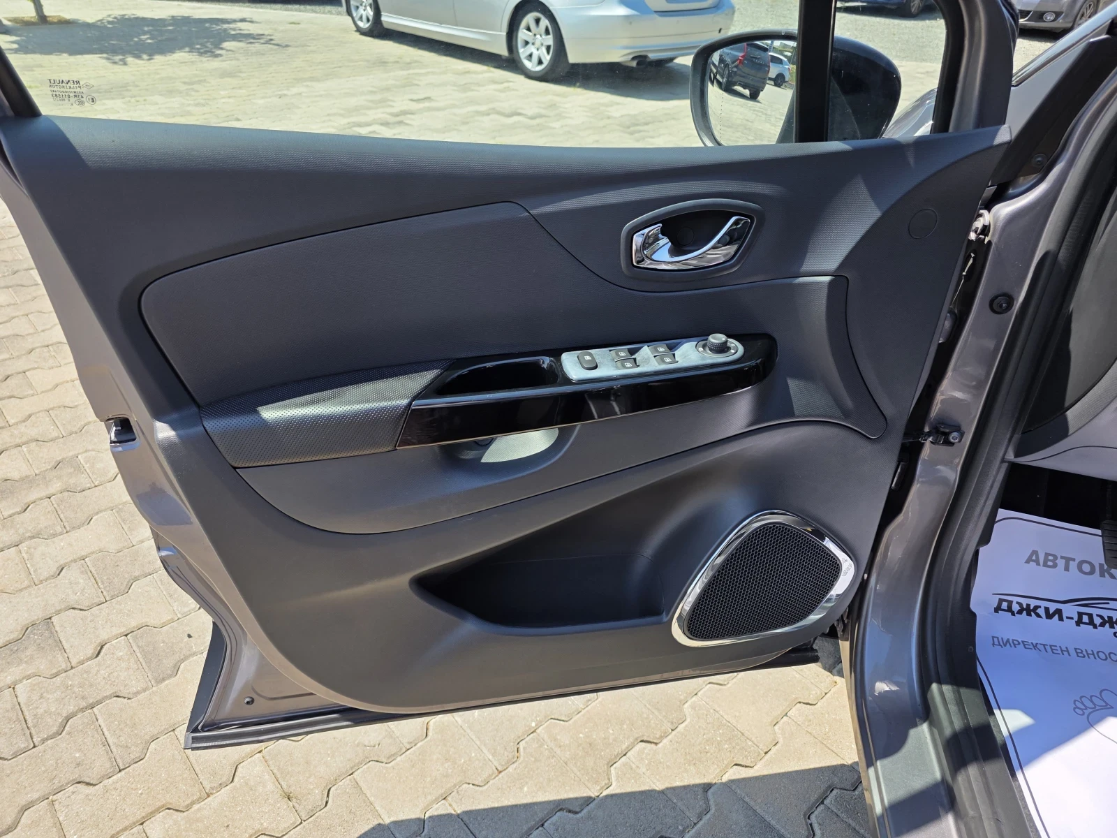 Renault Captur 1.5DCI EURO6B  - изображение 10