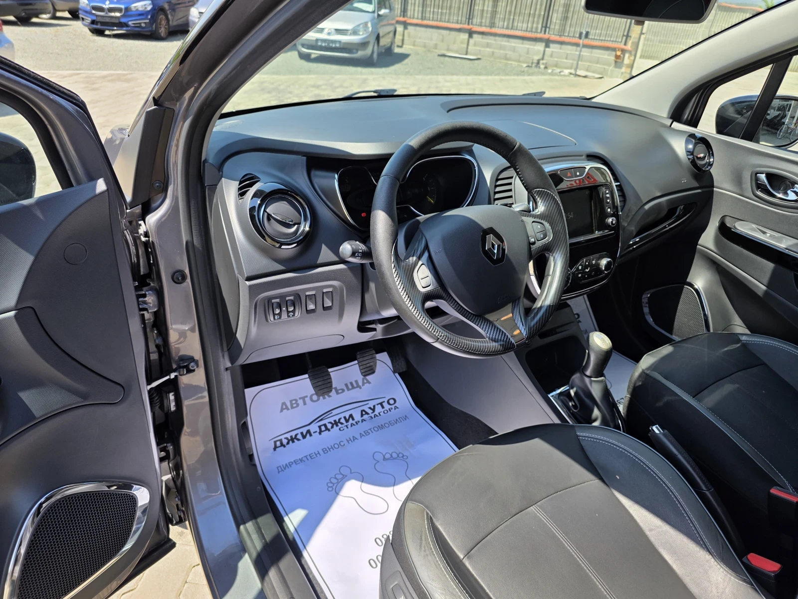 Renault Captur 1.5DCI EURO6B  - изображение 9