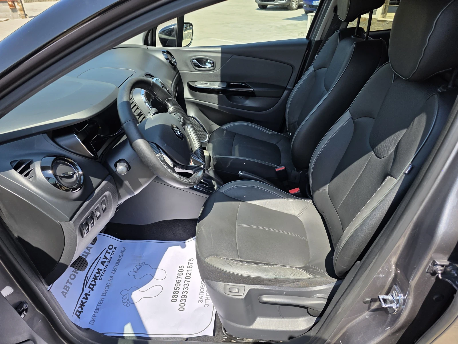 Renault Captur 1.5DCI EURO6B  - изображение 6