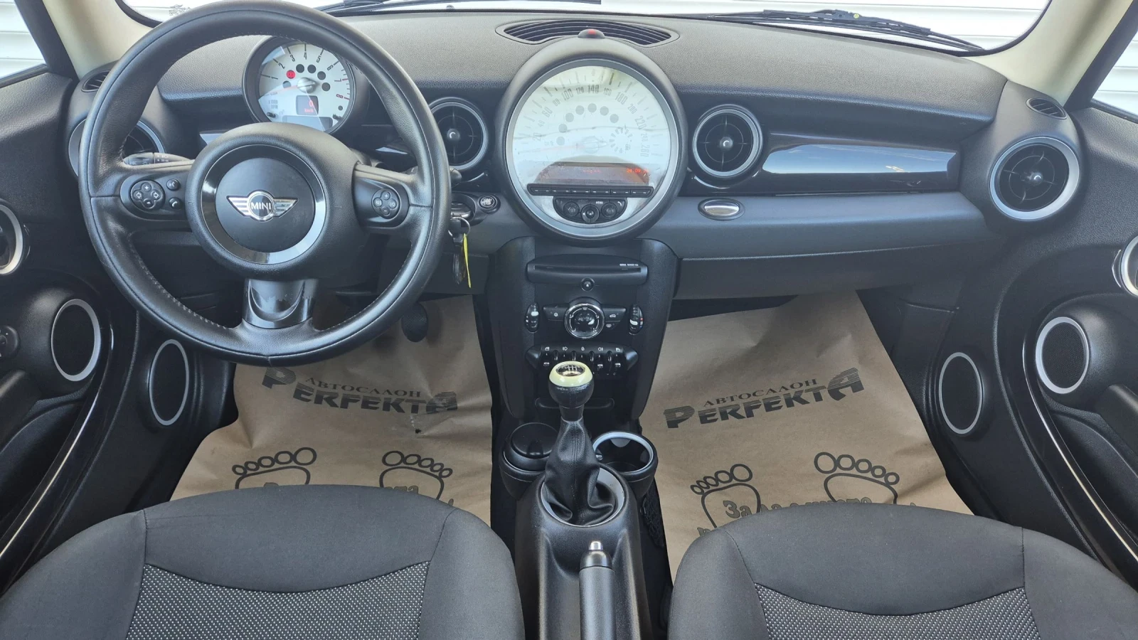 Mini One 1.6  75.. | Mobile.bg   11