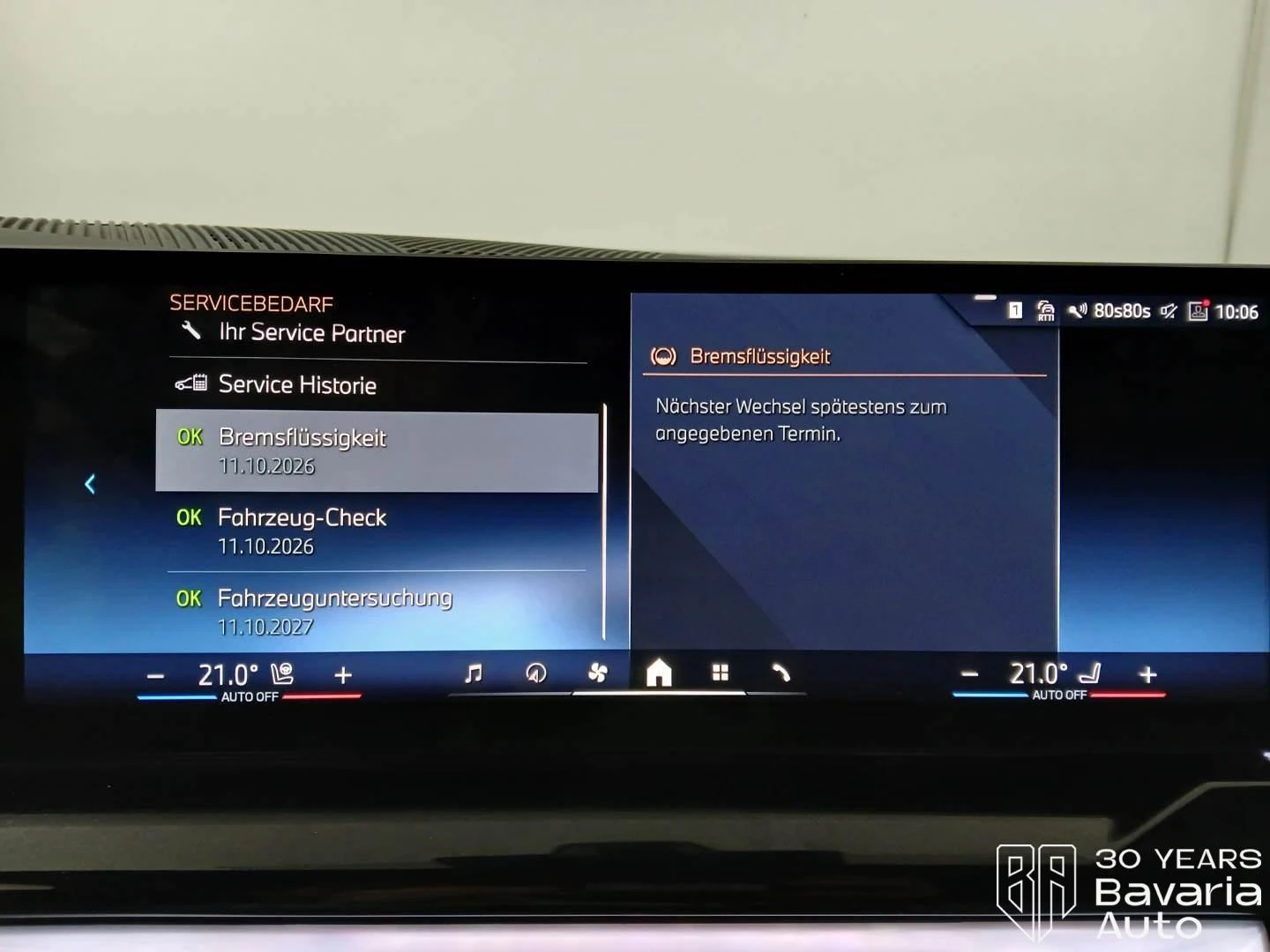 BMW i5 40 eDrive40 Touring M Sport Paket | Mobile.bg � ����������� 11