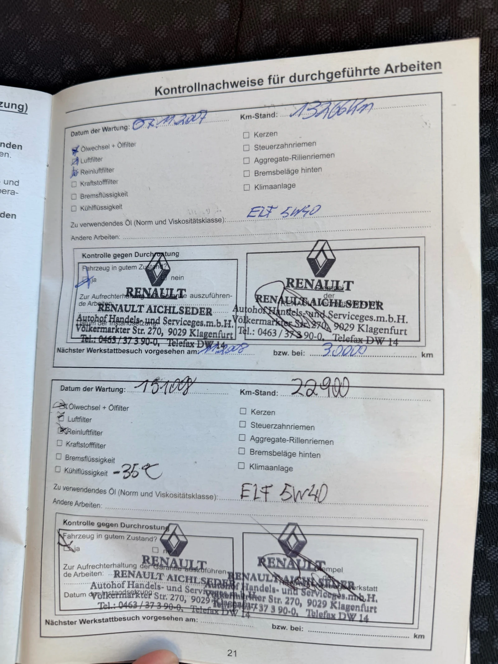 Renault Clio Storia 1.2, снимка 10 - Автомобили и джипове - 53831158