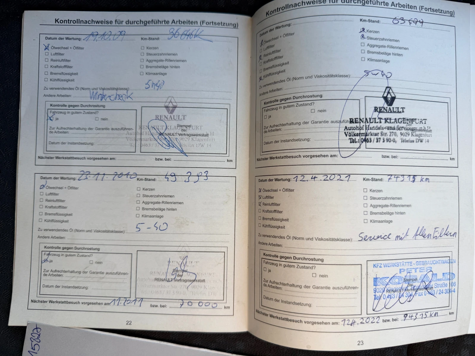 Renault Clio Storia 1.2, снимка 9 - Автомобили и джипове - 53831158