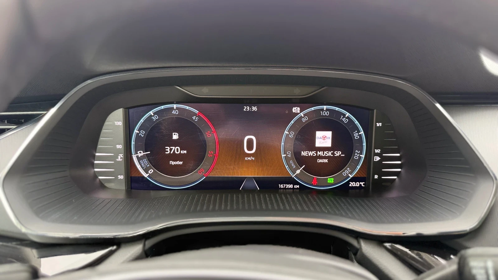 Skoda Octavia DIGITAL CAMERA | Mobile.bg � ����������� 11
