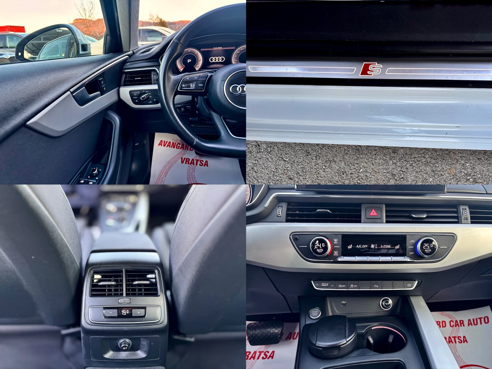 Audi A4, снимка 12 - Автомобили и джипове - 53856784