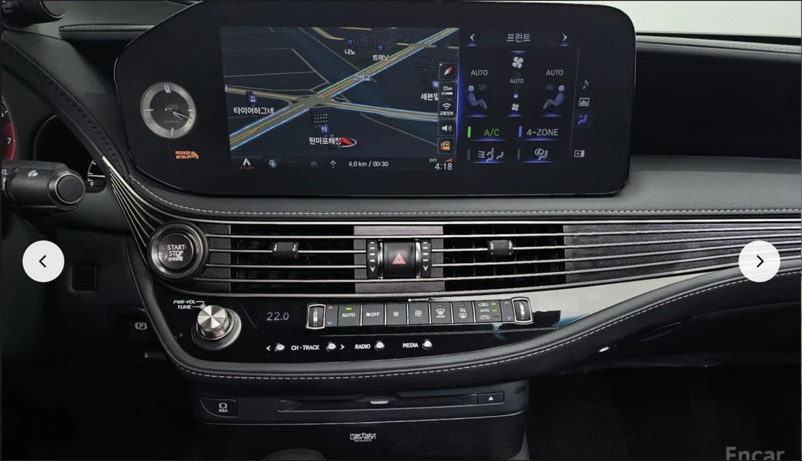 Lexus LS 500 LUXURY* AWD* ПОДГРЕВ* ОБДУХВАНЕ* МАСАЖ* 360КАМЕРА*, снимка 8 - Автомобили и джипове - 54156161