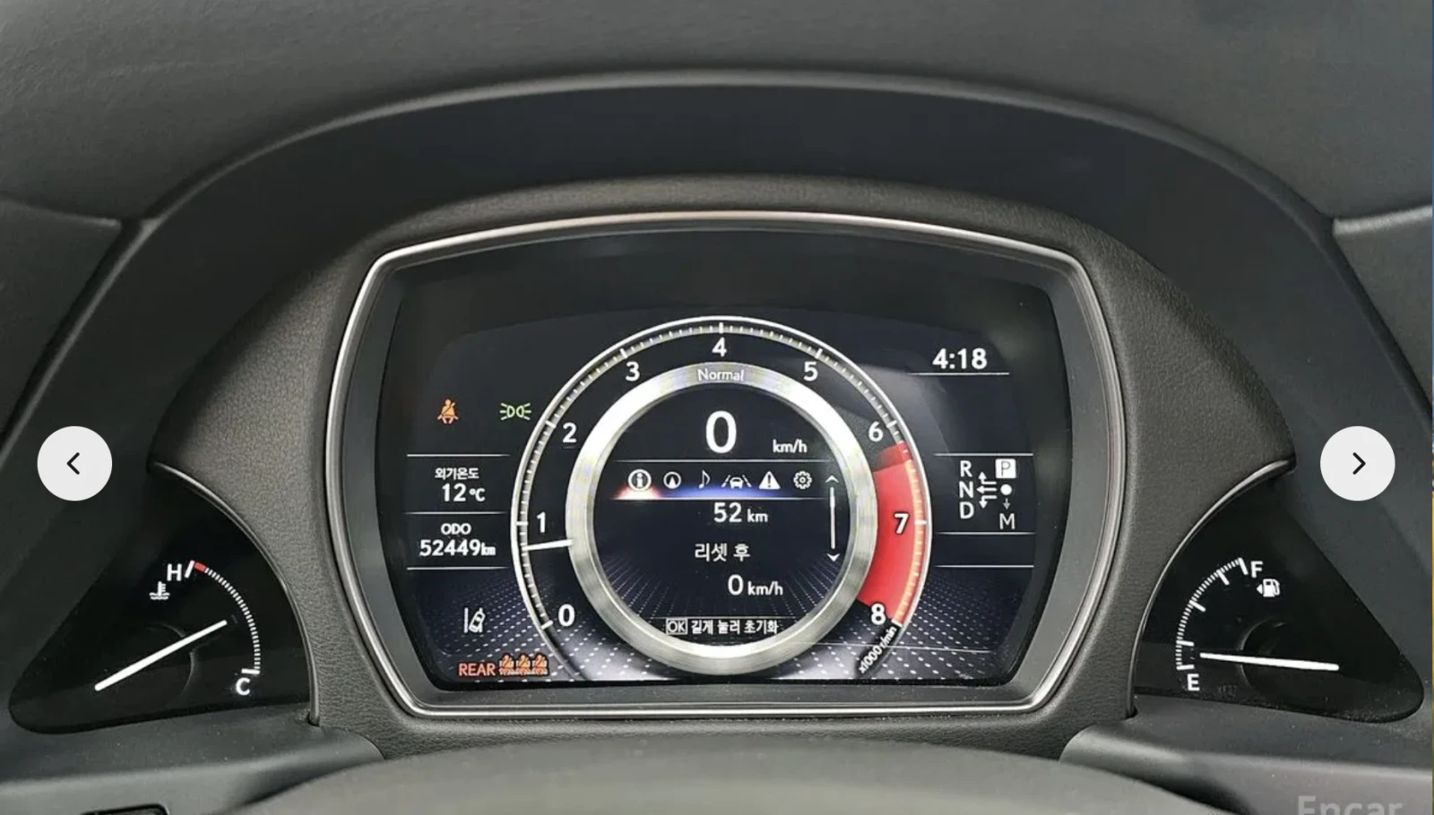 Lexus LS 500 LUXURY* AWD* ПОДГРЕВ* ОБДУХВАНЕ* МАСАЖ* 360КАМЕРА*, снимка 12 - Автомобили и джипове - 54156161