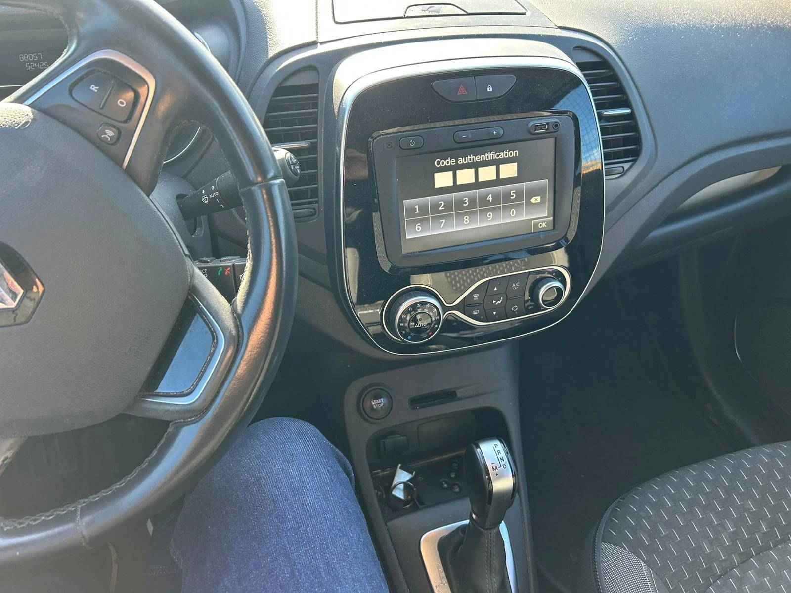 Renault Captur 1.33 ��������� ������� 88 ���.�� | Mobile.bg � ����������� 6