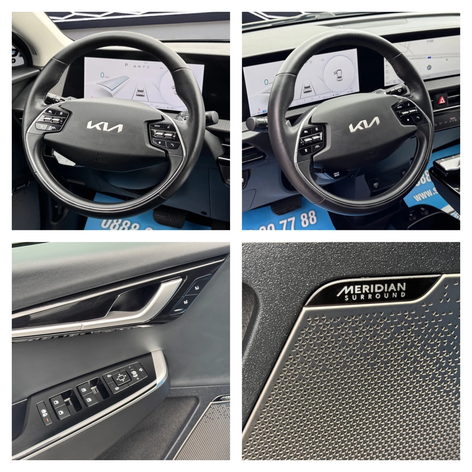 Kia EV6 77.4KWH RWD ПАНОРАМА ДИСТРОНИК MERIDIAN ОБДУХВАНЕ, снимка 10 - Автомобили и джипове - 54650683