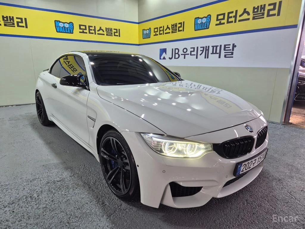 BMW M4 CONVERTIBLE PERFORMANCE* SILENSOR EDITION* HEAD UP, снимка 3 - Автомобили и джипове - 54668285