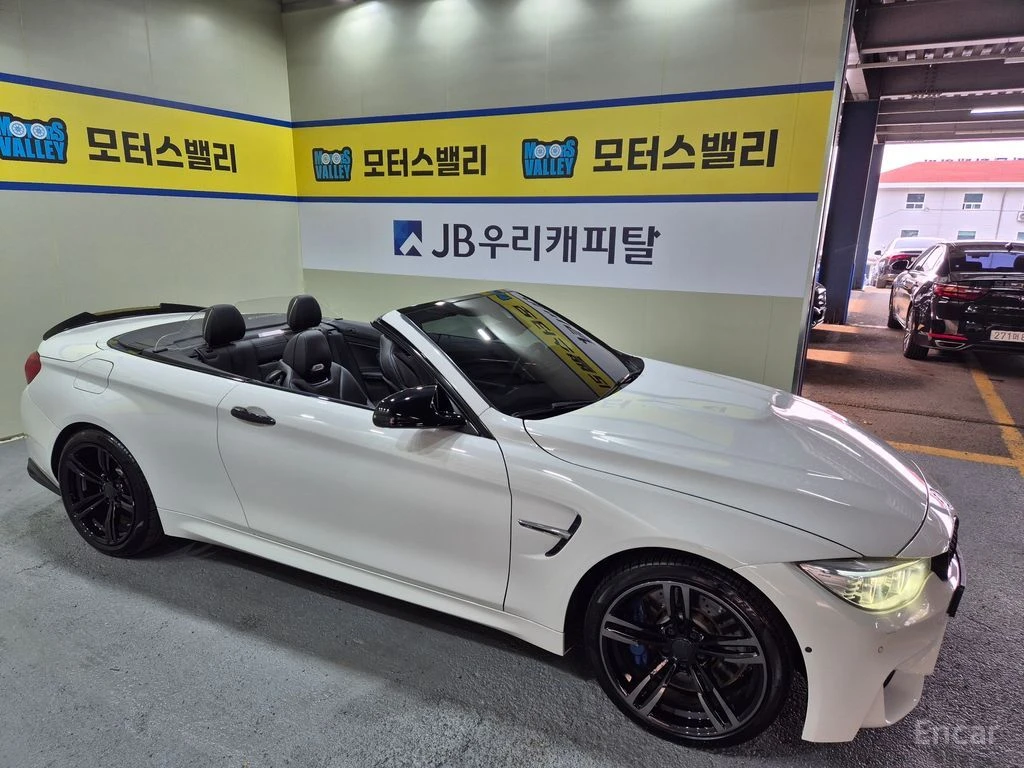 BMW M4 CONVERTIBLE PERFORMANCE* SILENSOR EDITION* HEAD UP, снимка 10 - Автомобили и джипове - 54668285