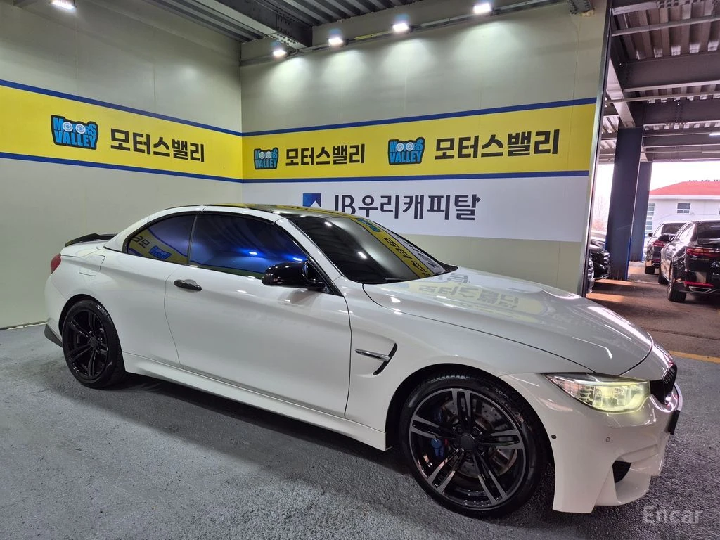 BMW M4 CONVERTIBLE PERFORMANCE* SILENSOR EDITION* HEAD UP