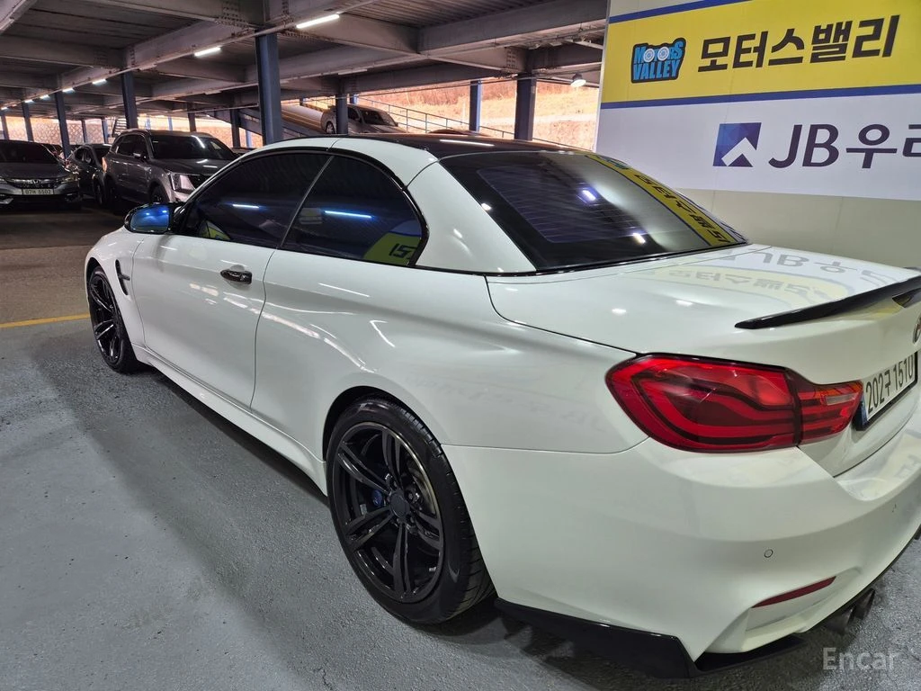 BMW M4 CONVERTIBLE PERFORMANCE* SILENSOR EDITION* HEAD UP, снимка 5 - Автомобили и джипове - 54668285