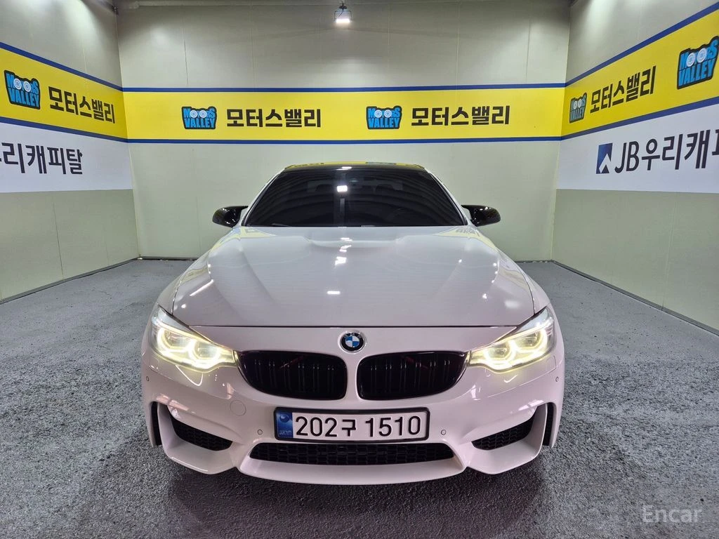 BMW M4 CONVERTIBLE PERFORMANCE* SILENSOR EDITION* HEAD UP, снимка 2 - Автомобили и джипове - 54668285