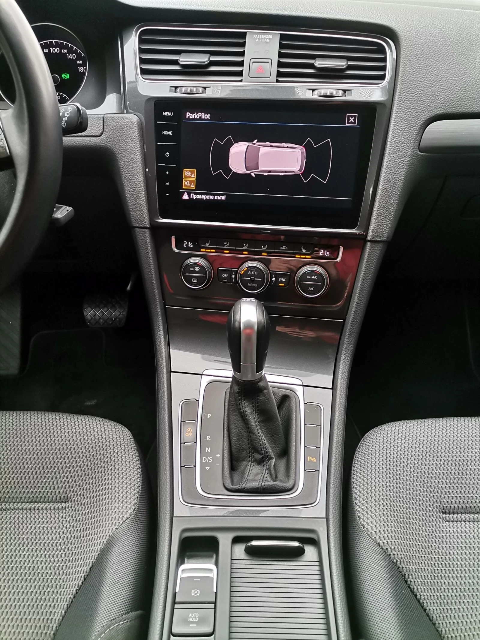 VW Golf 1.6TDI/116кс./DSG7ск./Подгрев/Теглич, снимка 15 - Автомобили и джипове - 54732905