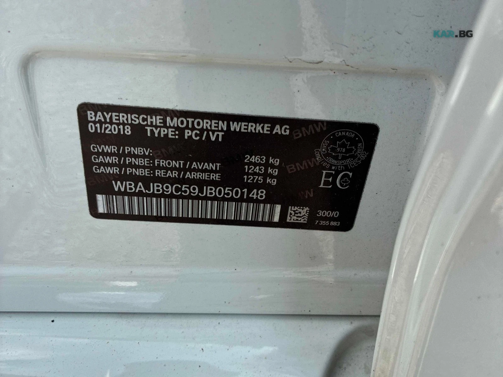 BMW 550 ���� �� �������� ����������� & ���������� | Mobile.bg � ����������� 14