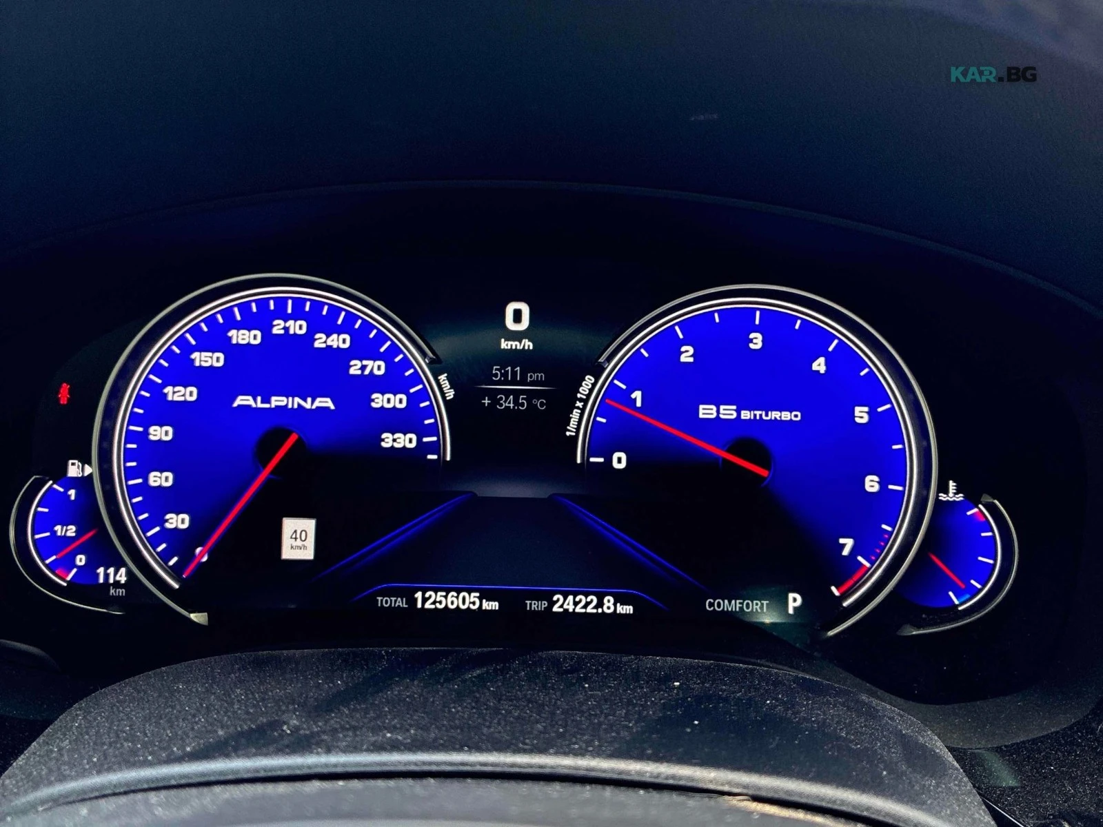 BMW 550 ���� �� �������� ����������� & ���������� | Mobile.bg � ����������� 7