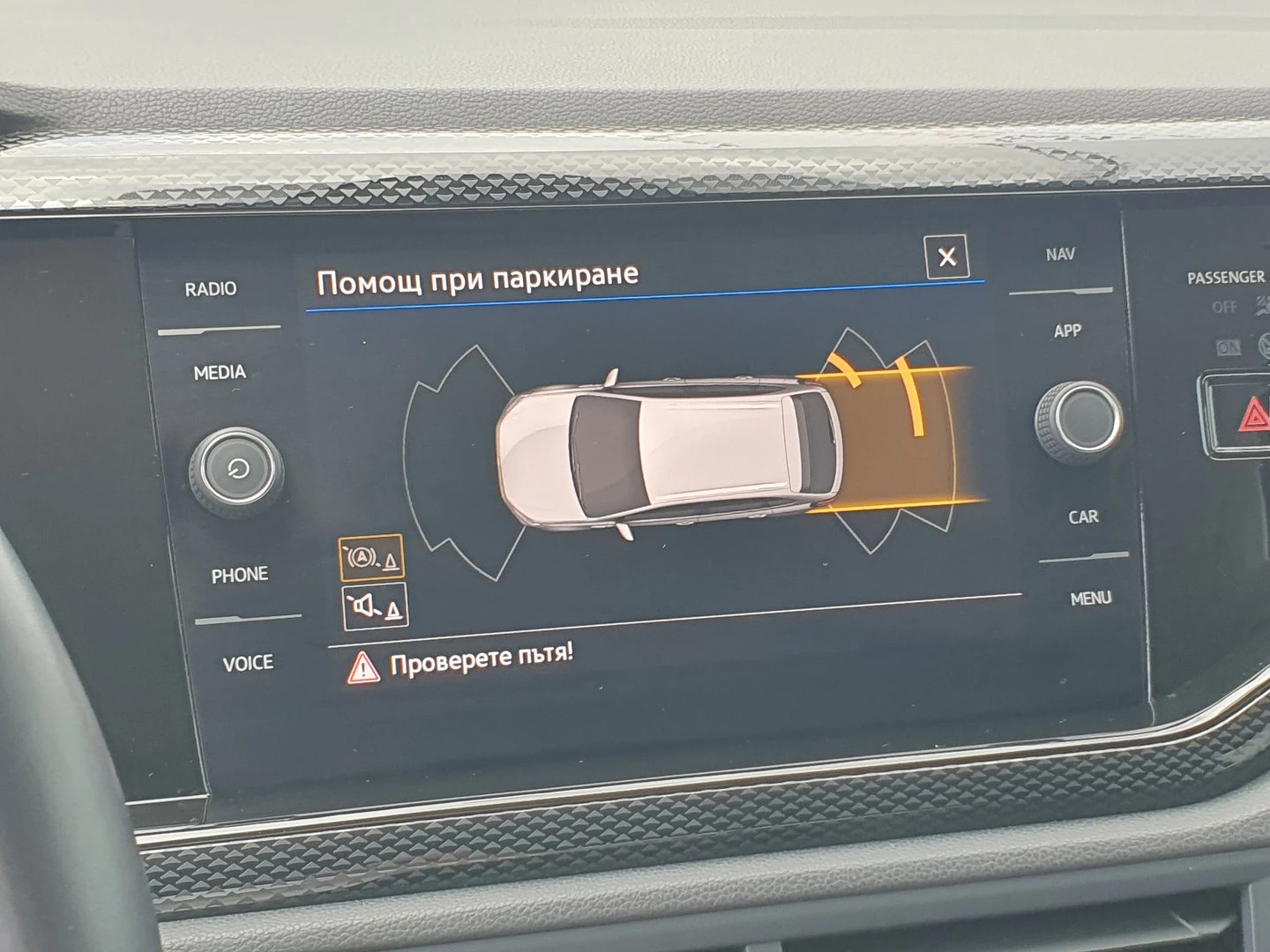 VW Taigo | Mobile.bg � ����������� 9