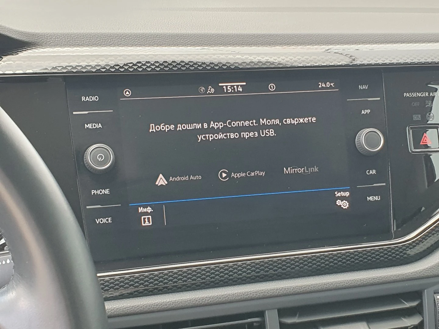 VW Taigo | Mobile.bg � ����������� 10