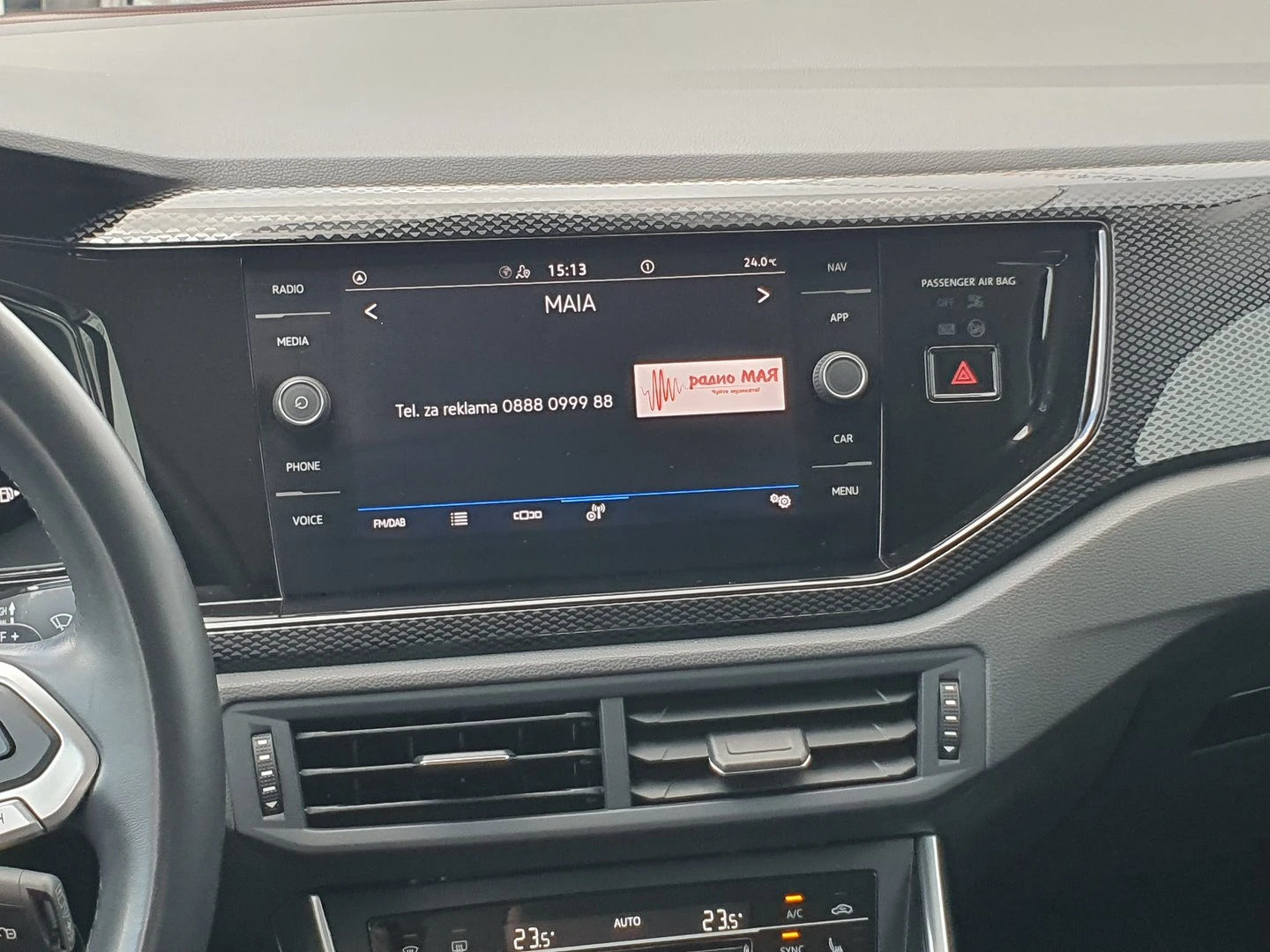 VW Taigo | Mobile.bg � ����������� 8