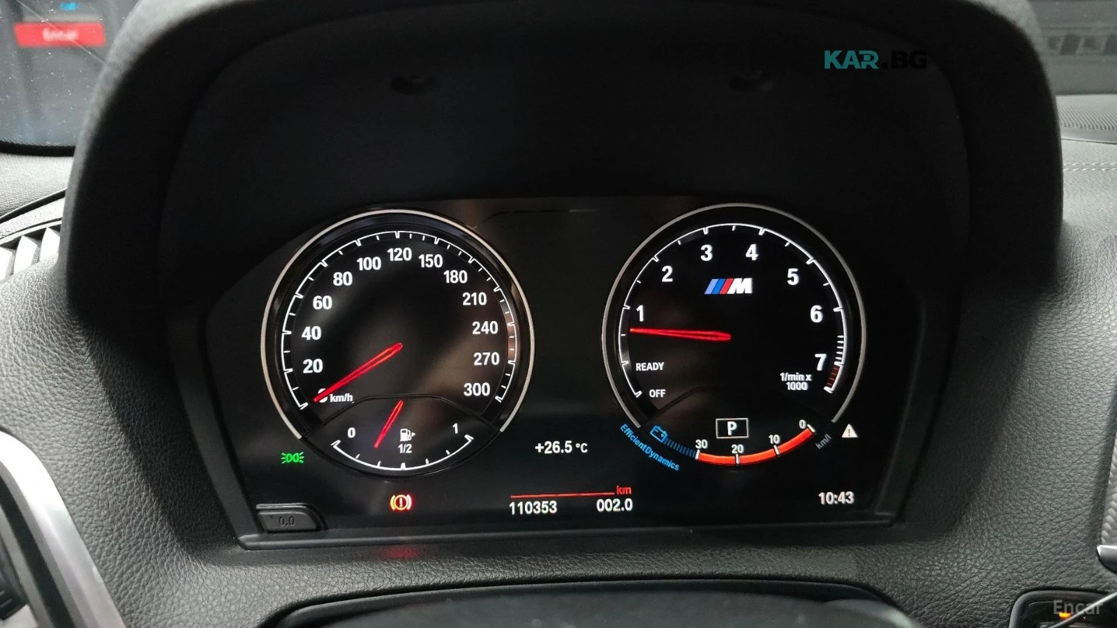 BMW M2 DCT* HARMAN* KARDON* КАМЕРА* ПОДГРЕВ* , снимка 7 - Автомобили и джипове - 55948924