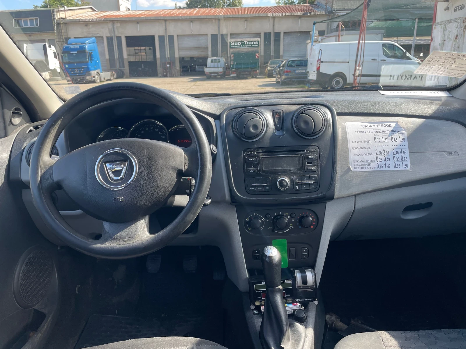 Dacia Logan 1.2 бензин- ГАЗ 75кс, снимка 10 - Автомобили и джипове - 56253577