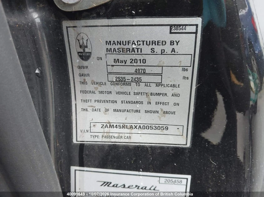 Maserati GranTurismo 4.7l S Automatic | Mobile.bg � ����������� 9