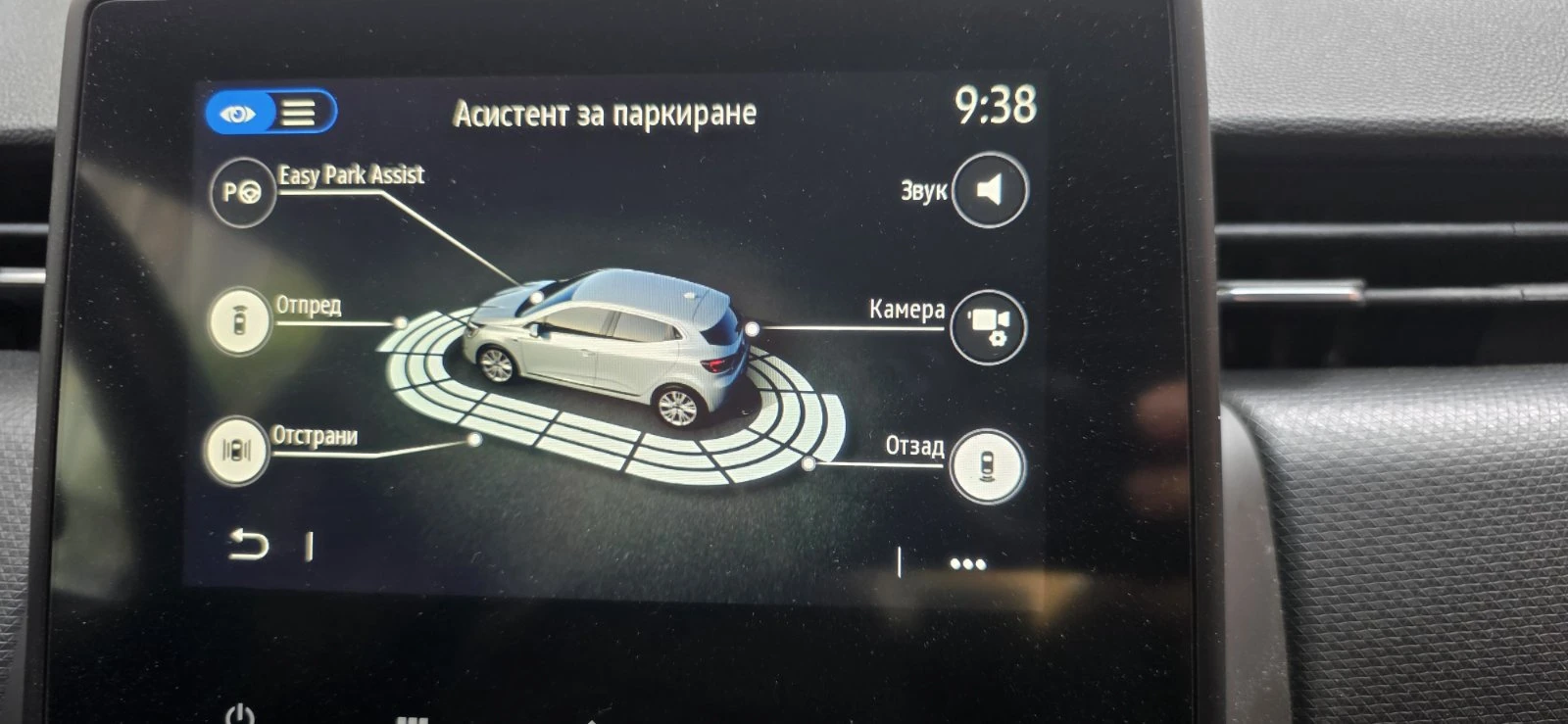 Renault Clio, снимка 12 - Автомобили и джипове - 56673745