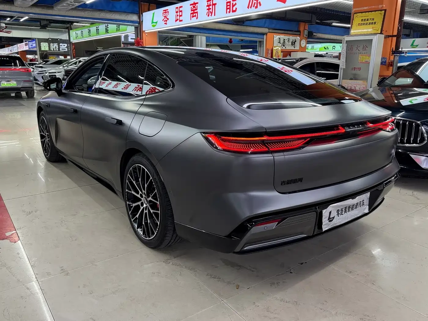 Geely Galaxy Star Shine 8 PHEV E8* LiDAR* 2026* AWD* 620KM* 75.6KWH* MATTE* ����� | Mobile.bg � ����������� 6