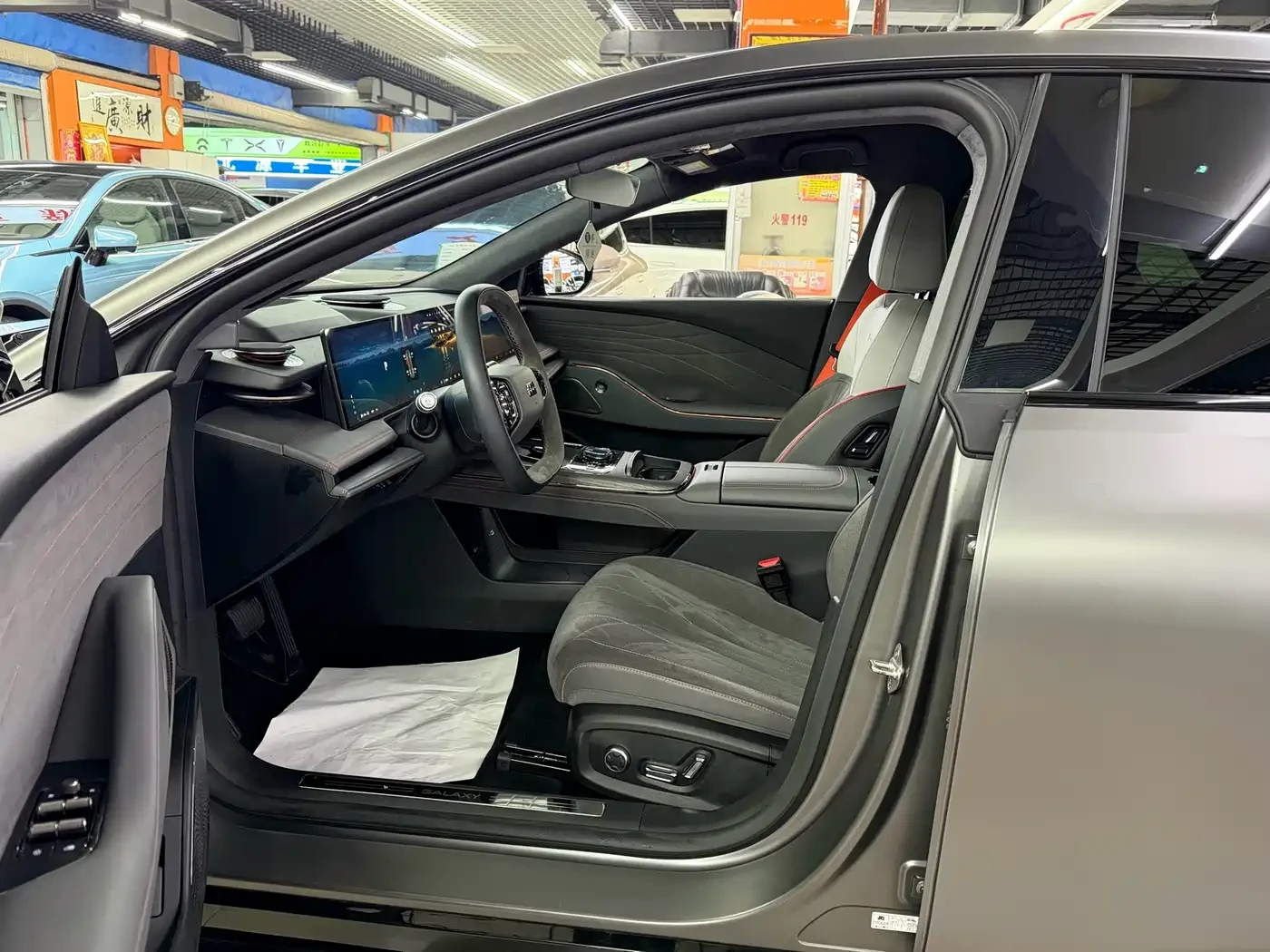 Geely Galaxy Star Shine 8 PHEV E8* LiDAR* 2026* AWD* 620KM* 75.6KWH* MATTE* ����� | Mobile.bg � ����������� 8