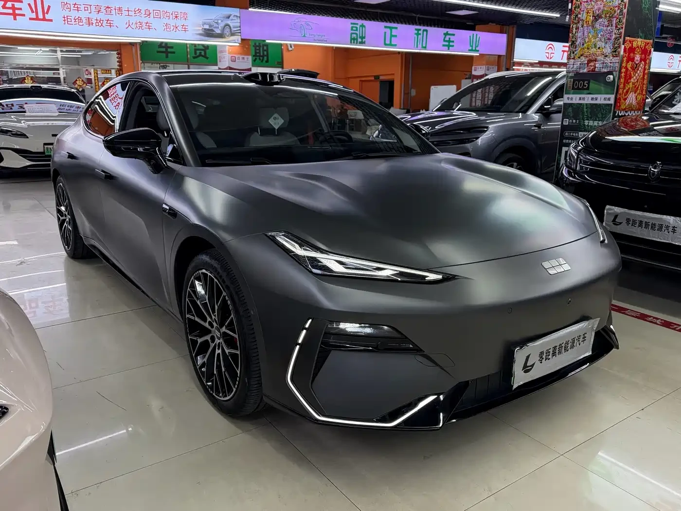 Geely Galaxy Star Shine 8 PHEV E8* LiDAR* 2026* AWD* 620KM* 75.6KWH* MATTE* ����� | Mobile.bg � ����������� 3