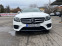 Обява за продажба на Mercedes-Benz E 400 ~65 500 лв. - изображение 1