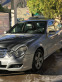 Обява за продажба на Mercedes-Benz E 220 Facelift  ~8 700 лв. - изображение 4