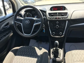 Opel Mokka 1.6i-116кс.-бензин- 2015g., снимка 15
