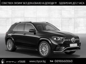 Mercedes-Benz GLE 350 de/AMG/PLUG-IN/FACELIFT/BURM/360/MULTIBEAM/DISTRON - изображение 1