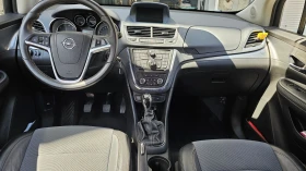 Обява за продажба на Opel Mokka 1.7CDTI ~18 500 лв. - изображение 6