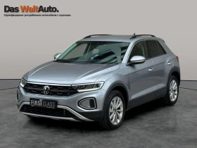 VW T-Roc VW T- Roc Life Plus 1.5 TSI OPF DSG - 53500 лв. - 61070224 13