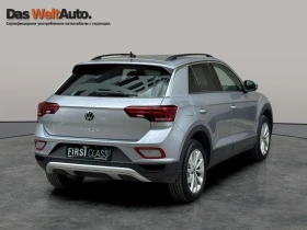 VW T-Roc VW T- Roc Life Plus 1.5 TSI OPF DSG - 53500 лв. - 61070224 6