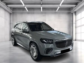 Mercedes-Benz GLS 600 Maybach 4Matic = Exclusive Trim = Гаранция