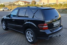 Mercedes-Benz ML 320 Очакван внос от Италия! - 11400 лв. - 39780445 4