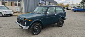 Lada Niva