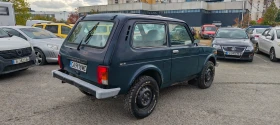 Lada Niva 1.7 инжекцион - 2900 € - 86530730 5