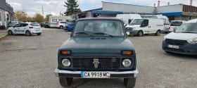 Lada Niva 1.7 инжекцион - 2900 € - 86530730 2