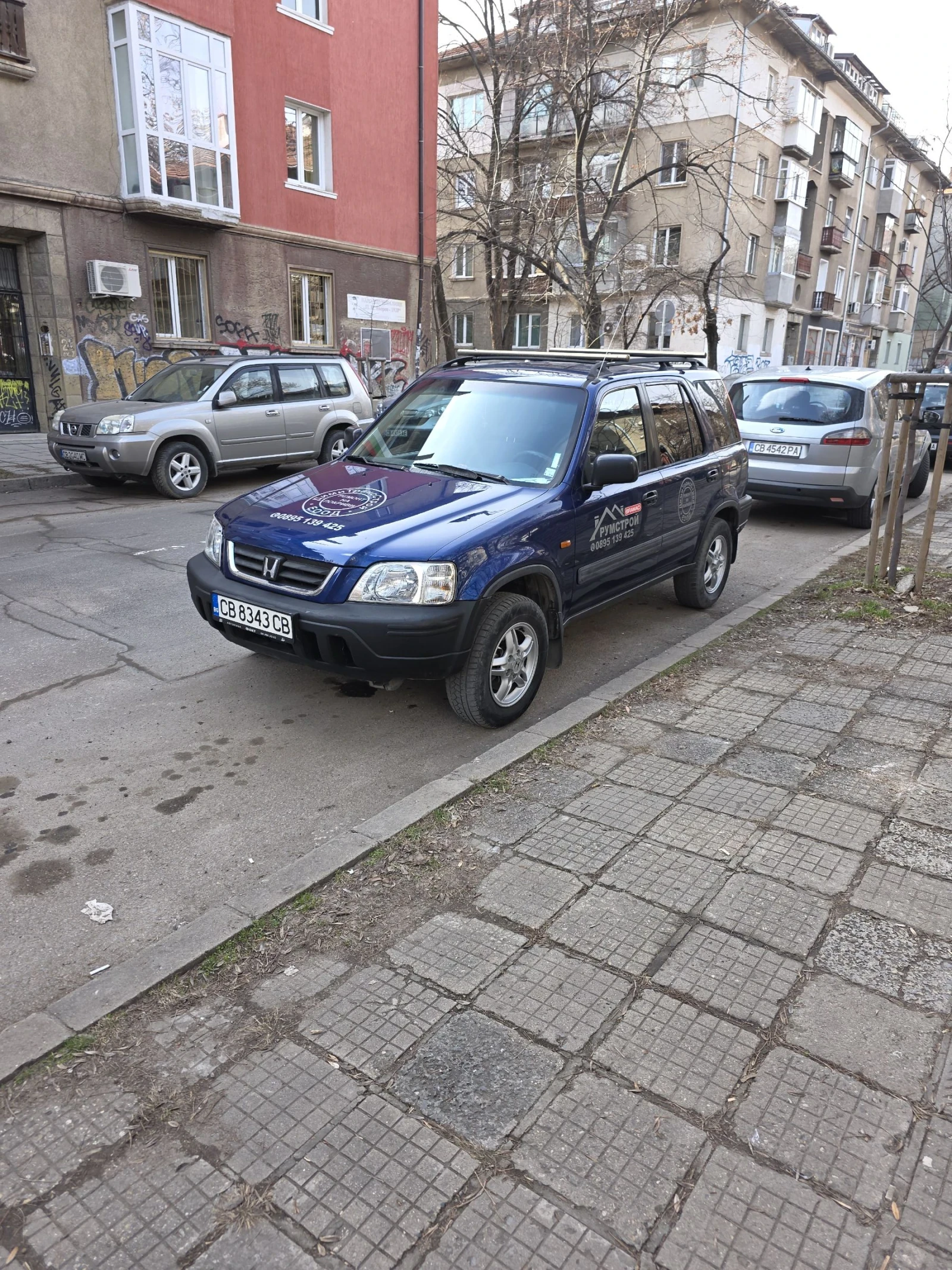 Honda Cr-v 2.0i, снимка 1